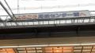 ♬ 高槻センター街　の歌 ♬