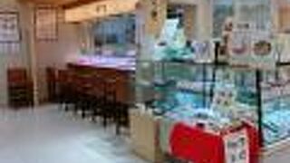 はり重 大阪高島屋店