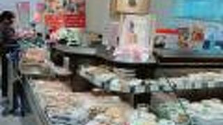 美味しい和のお惣菜