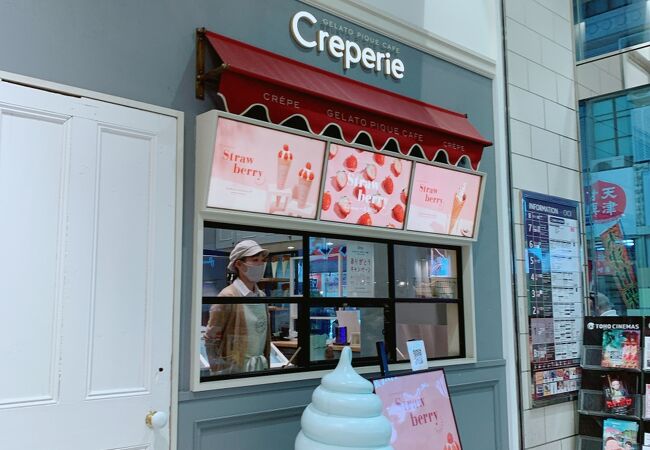 ジェラート ピケ カフェ クレープリー なんばマルイ店 クチコミ アクセス 営業時間 ミナミ 難波 天王寺 フォートラベル