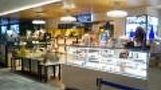 神戸の有名洋菓子店が伊丹空港に。