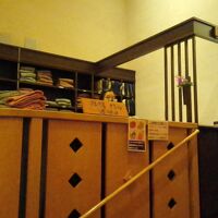 アメニティーグッズ