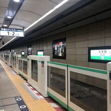 ホームドア良し！