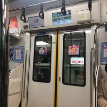 車内での乗り換え案内