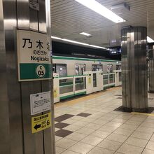 乃木坂駅にて