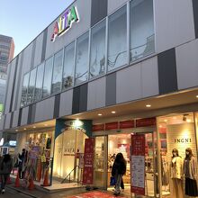 すいてる竹下通り