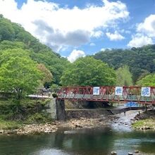 河佐峡の様子です。