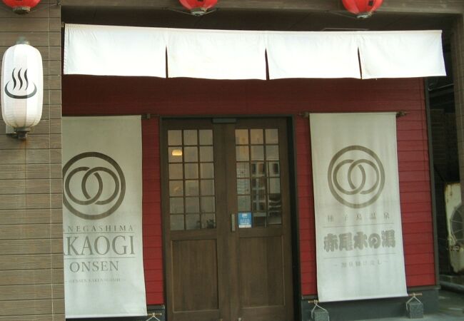 清涼感があり良かったです