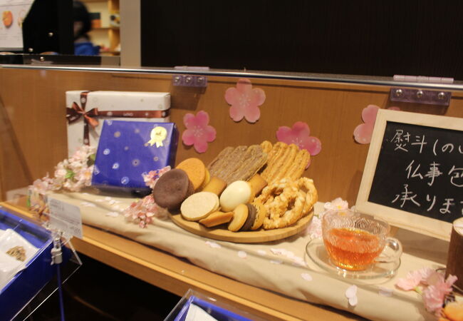 小樽洋菓子舗ルタオ 本店 クチコミ アクセス 営業時間 小樽 フォートラベル