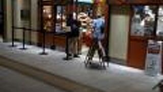 エキナカの超人気店