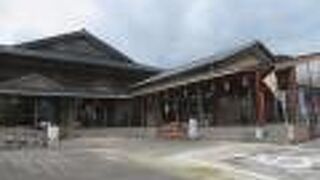 展示物が見れれる観光案内所