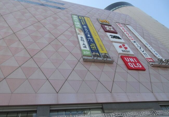 小倉駅前 アイム クチコミ アクセス 営業時間 小倉 北九州市中心部 フォートラベル 小倉駅前 アイム クチコミ アクセス 営業時間 小倉 北九州市中心部 フォートラベル