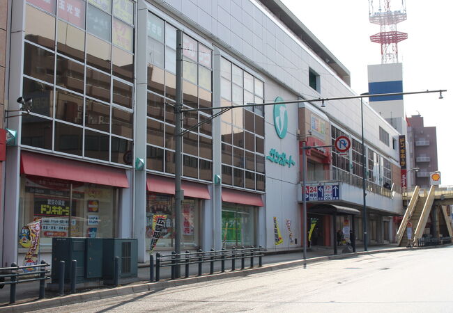 長崎屋 小樽店 クチコミ アクセス 営業時間 小樽 フォートラベル 長崎屋 小樽店 クチコミ アクセス 営業時間 小樽 フォートラベル