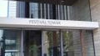 ２つの建物で構成されています