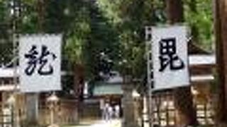 シンとした空気がいい