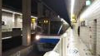 福岡市営地下鉄空港線