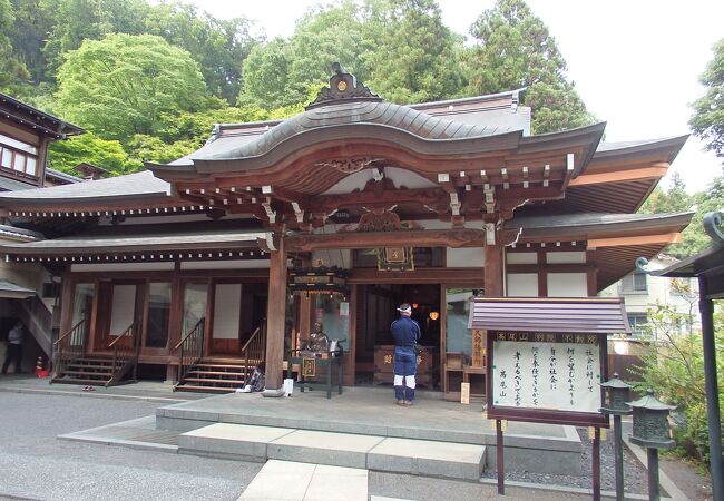 高尾山薬王院別院不動院 クチコミ アクセス 営業時間 高尾 八王子 フォートラベル