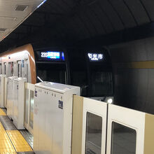 和光市行きが到着！