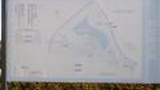 広い公園です。