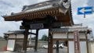 毘沙門天がいます