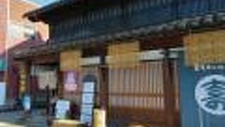 喜多方の古民家居酒屋「会津田舎家」で郷土料理の夕食