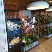 渋谷の本場のスペイン料理店