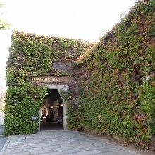 明治時代は、倉敷紡績の大原一族による貢献が著しい