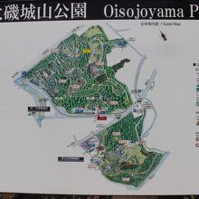 城山公園の中にあります