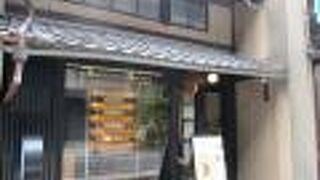 バウムクーヘンのお店です