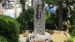 国道沿いにひっそりとありました