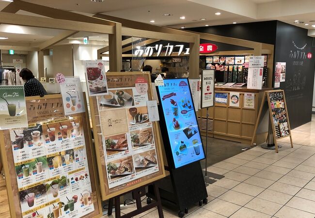 京都高島屋 クチコミ アクセス 営業時間 二条 烏丸 河原町 フォートラベル 京都高島屋 クチコミ アクセス 営業時間 二条 烏丸 河原町 フォートラベル
