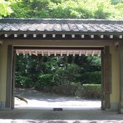 旧三井財閥の別荘跡の公園です。