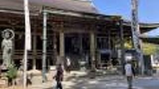 熊野那智大社の隣のお寺