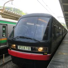 熱海駅で