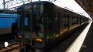 運行本数もそこそこあり、利便性あり。