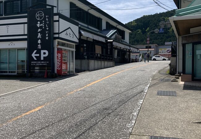 那智勝浦 太地のおすすめグルメ レストラン クチコミ人気ランキングtop フォートラベル 和歌山県 那智勝浦 太地のおすすめグルメ レストラン クチコミ人気ランキングtop フォートラベル 和歌山県