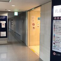 カードメンバーズラウンジ 比叡