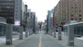 （再訪）冬は歩きづらいです