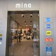 ミーナ京都 クチコミ アクセス 営業時間 二条 烏丸 河原町 フォートラベル ミーナ京都 クチコミ アクセス 営業時間 二条 烏丸 河原町 フォートラベル