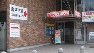 新鮮な寿司が名物