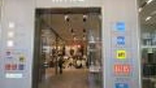 便利な商業ビル