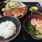 美味しい洋食屋さん