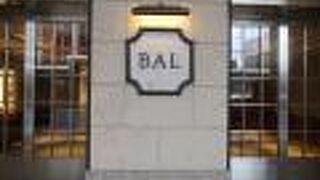 高級感があるショッピングビル