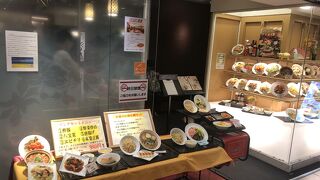 中国料理 東春閣