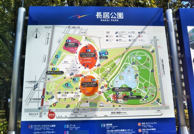 長居公園 クチコミ アクセス 営業時間 住吉 平野 フォートラベル