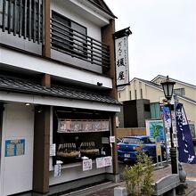 出来立てが食べられる