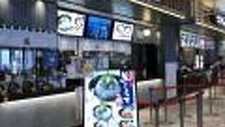 生しらすはお早めに！