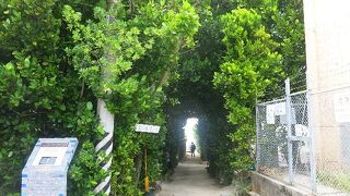 どこか懐かしい景色