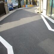 ユニークなくねくね道