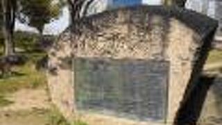 刻印石に触れられる